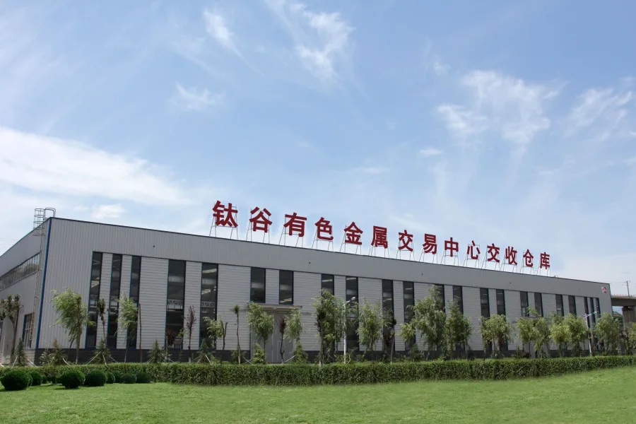 宝鸡打造“世界级钛及钛合金产业基地”